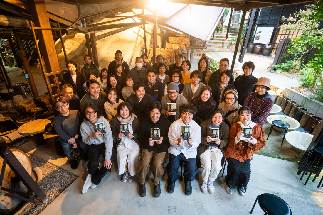 これまでの民藝を学び、これからを考える会「民藝ひとまわり」開催！